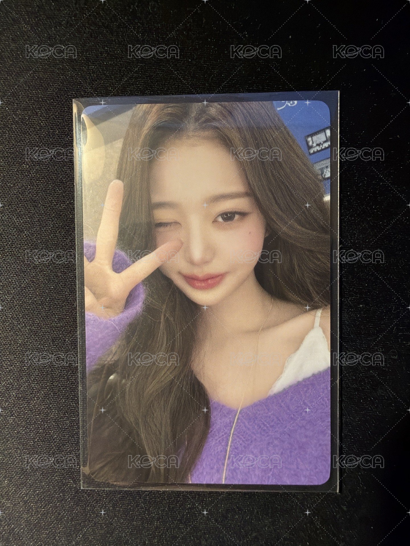 Wonyoung
