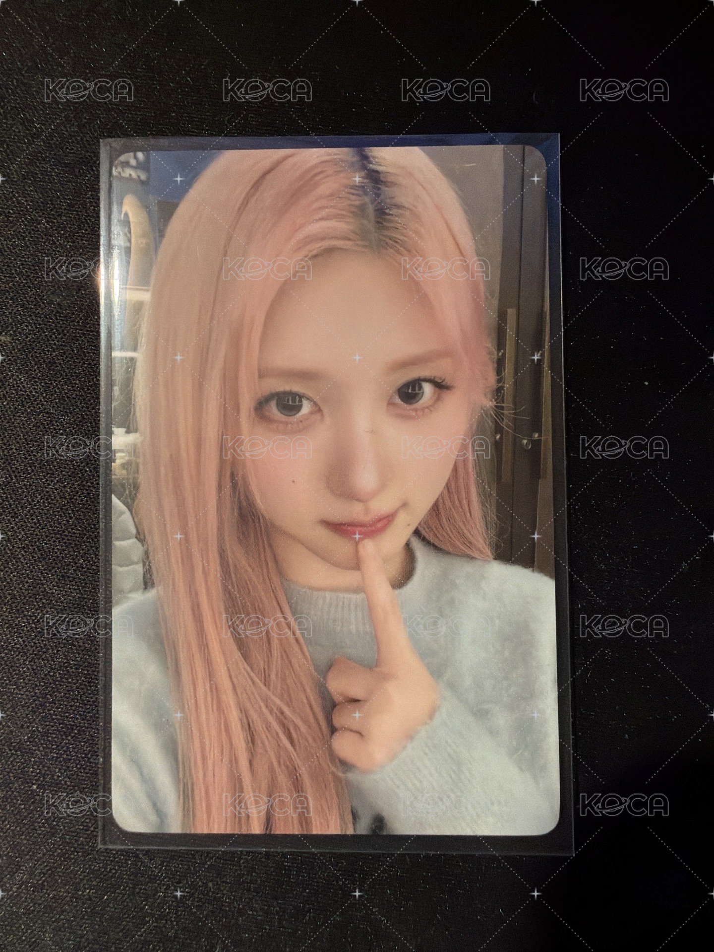 Gaeul