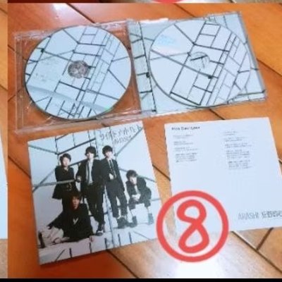 ARASHI 嵐 歷年專輯 DVD