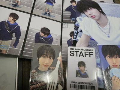 IDID 朴省炫 Set