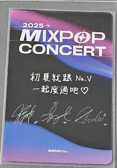 VIVIZ MIXPOP 入場卡