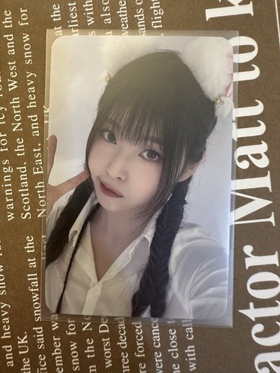 圭卡（有🩷）