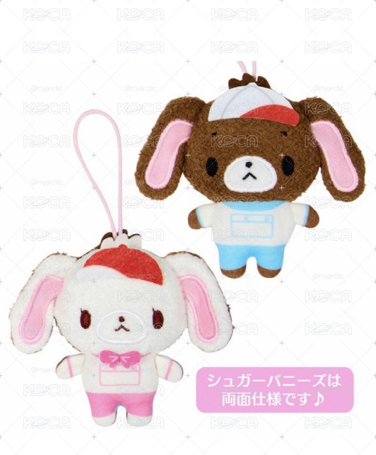 蜜糖邦尼吊娃 校園系列