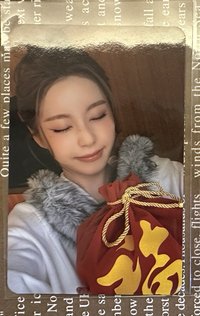 福袋圭