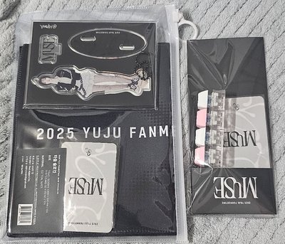 YUJU MUSE 見面會周邊