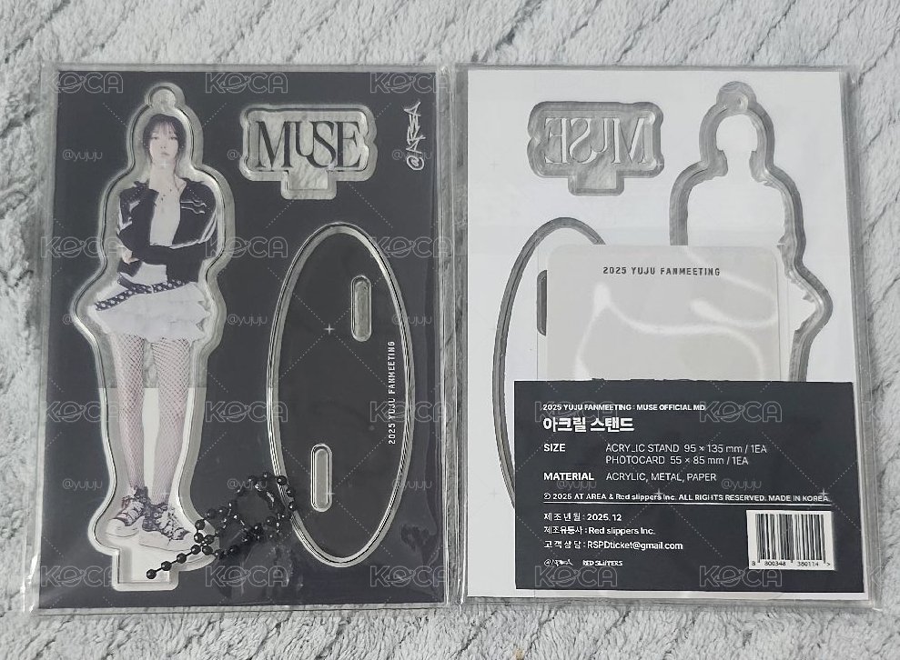 YUJU MUSE 見面會周邊