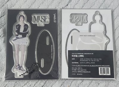 YUJU MUSE 見面會周邊