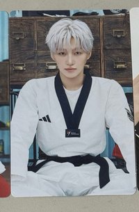Jihoon 