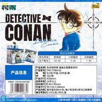 漫畫主題第二彈徽章