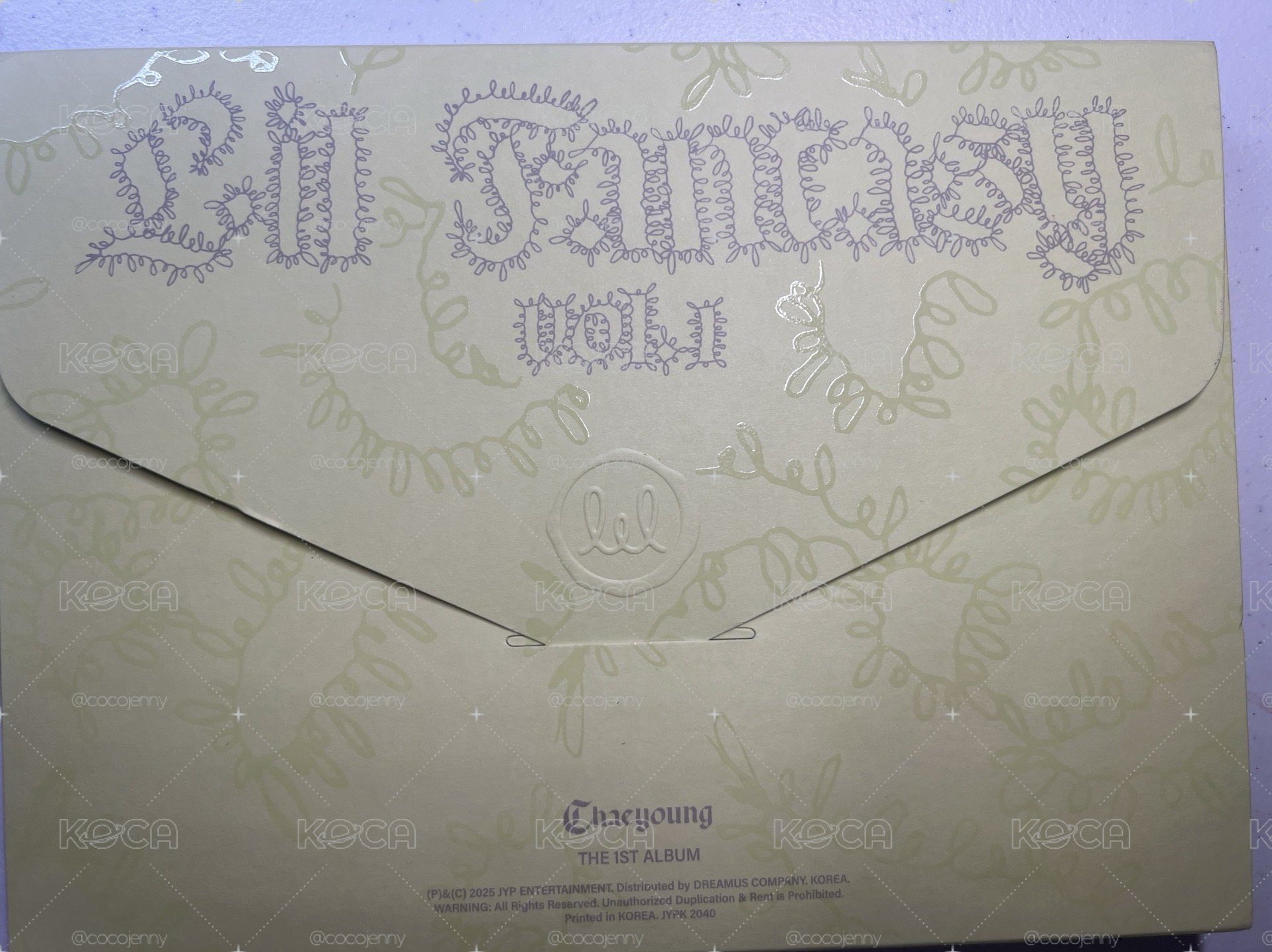 孫彩瑛solo綠版專輯已拆全專