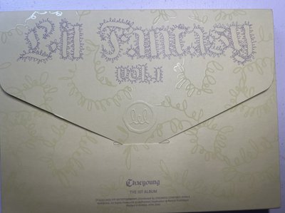 孫彩瑛solo綠版專輯已拆全專