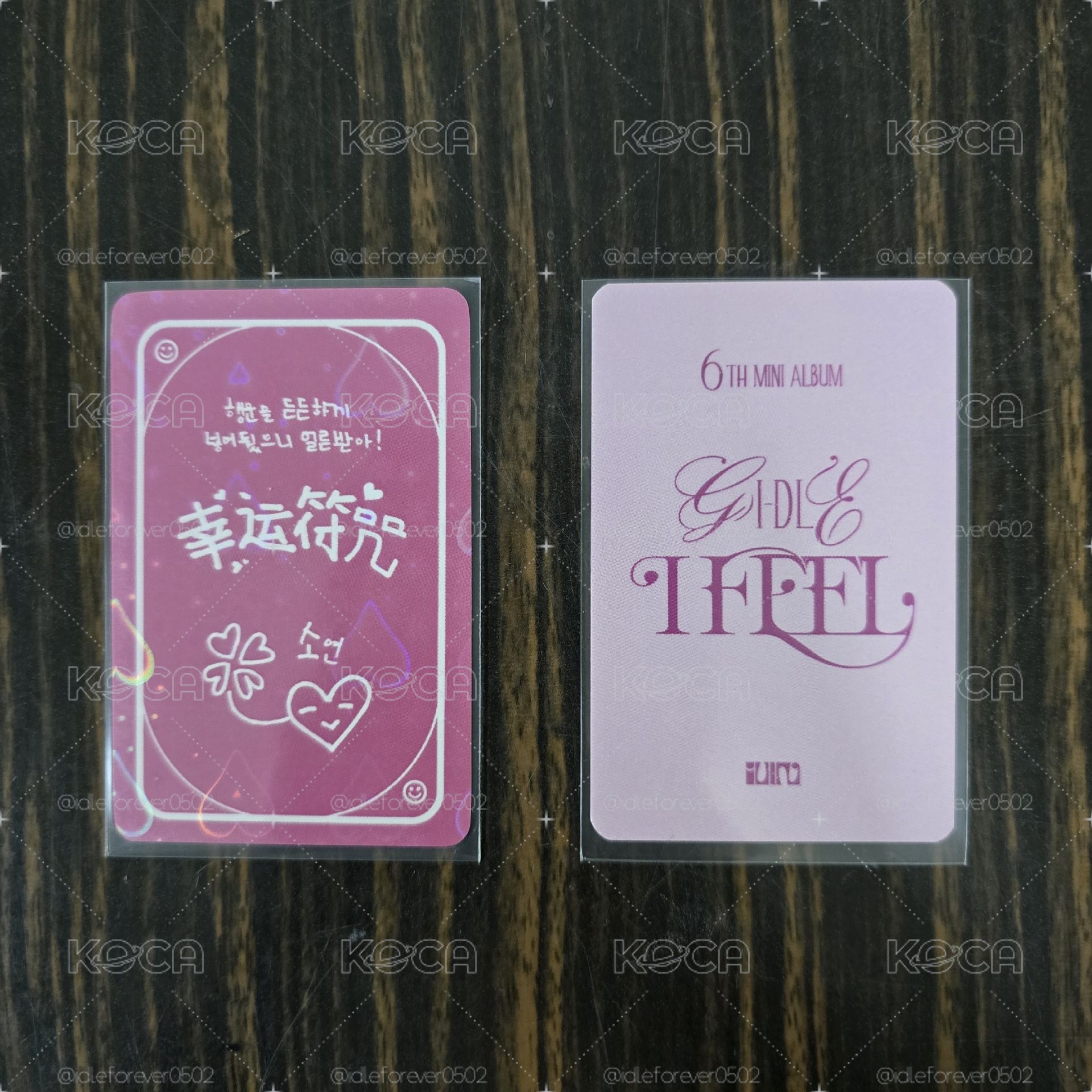 i-dle 迷六 I Feel TOU長沙線下中籤卡 小娟