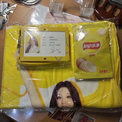 雨琦 樂事代言 徽章+ID卡+手幅