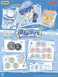 卡遊, 永夜序曲快閃 雙面糖果徽章