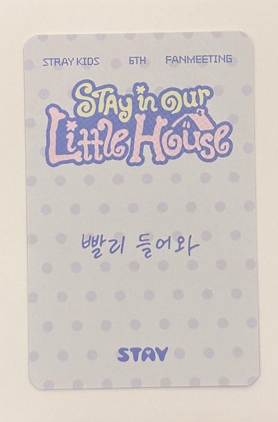 🌟3/28飯咪入場卡-玟