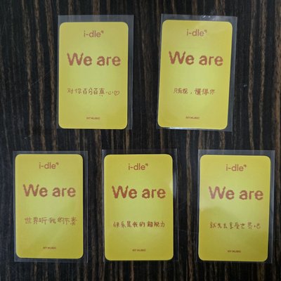 i-dle 迷八We are NY簽售特典卡