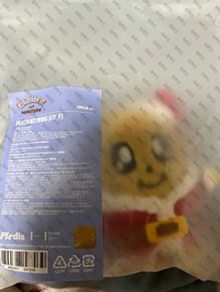 奎