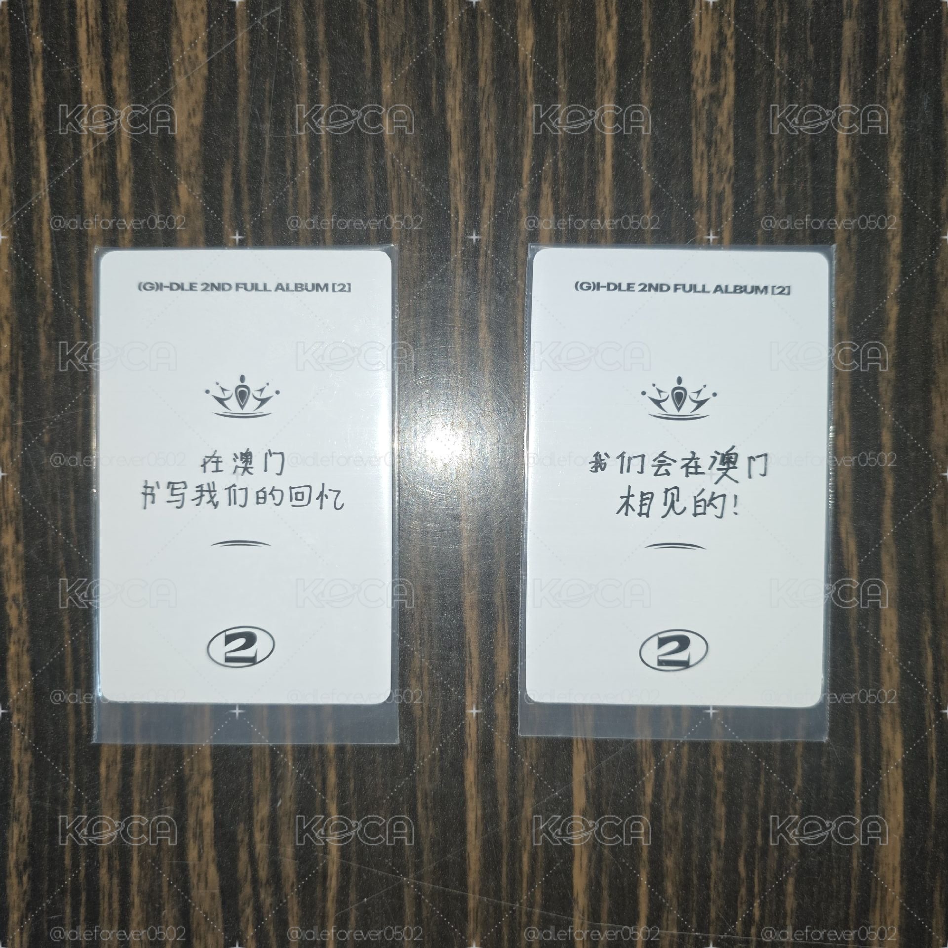 i-dle 正二 TWO 一直娛9.0簽售特典卡