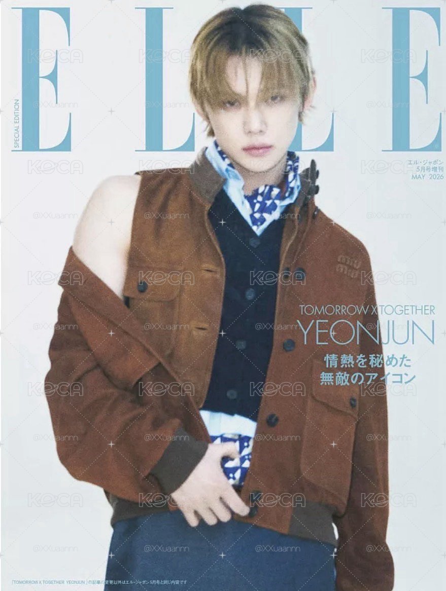 ELLE 然竣雜誌