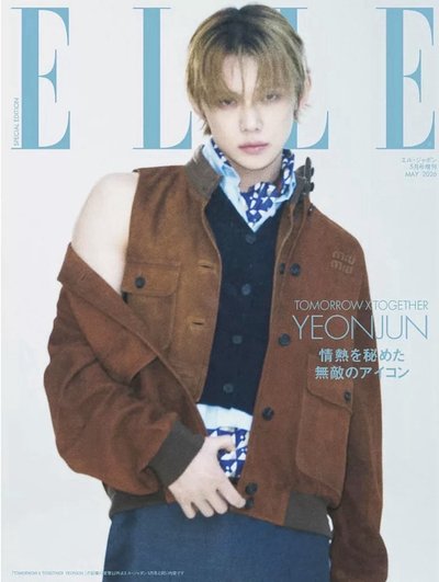 ELLE 然竣雜誌