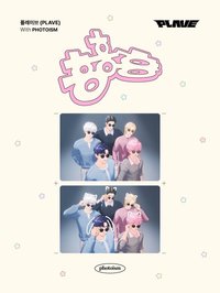 迷四 PHOTOISM 흥흥흥(HMPH!)