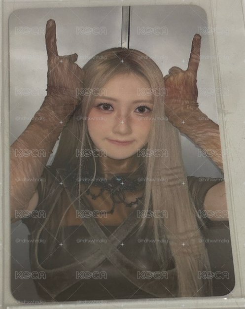 藍