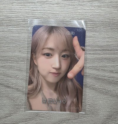 或許有你喜歡的神嗎