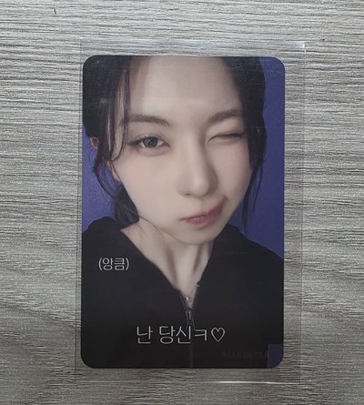 或許有你喜歡的神嗎