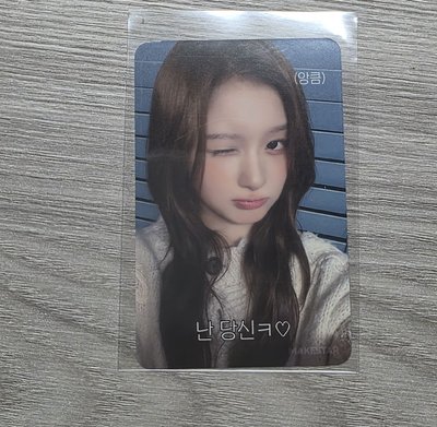 或許有你喜歡的神嗎