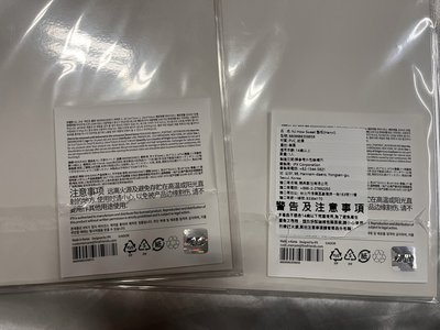貓哈hs快閃墊板