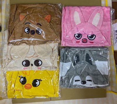 現貨 JYP家族快閃店 SKZOO毛巾
