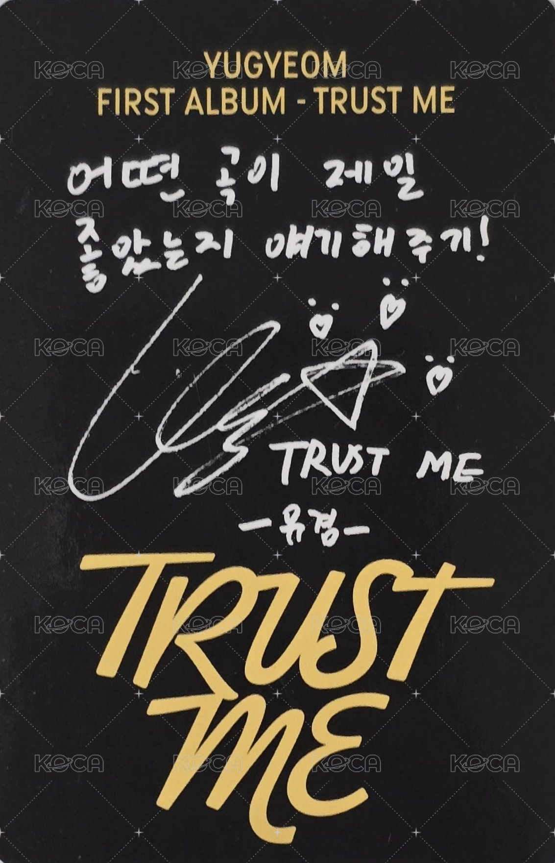 TRUST ME 專輯卡  背面