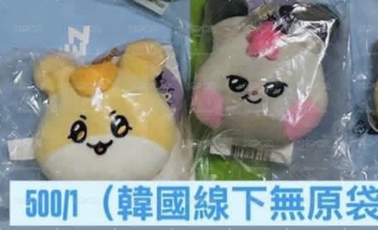 中、星 大頭吊飾