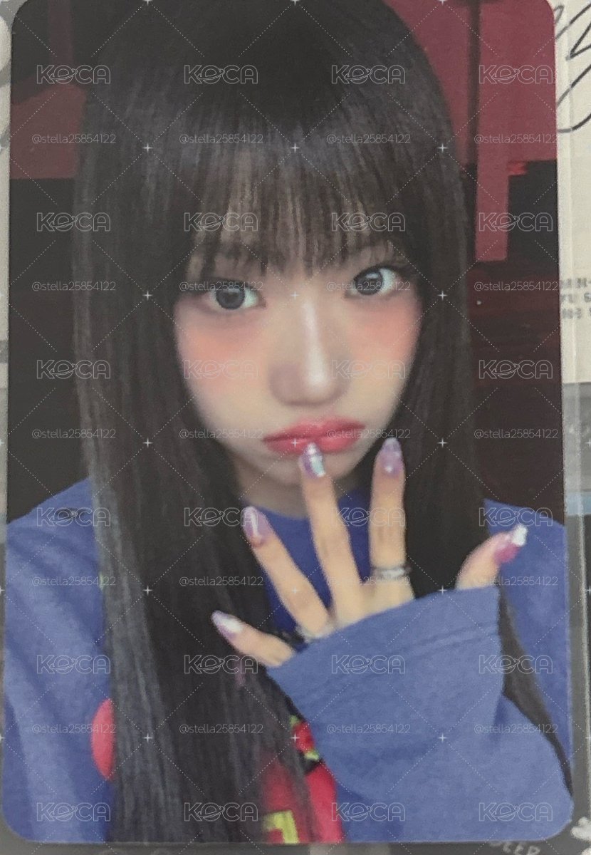 am庭