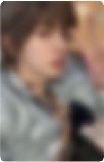 訓