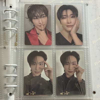 ATEEZ 星盤