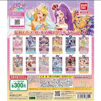 第三代 扭蛋盲盒 壓克力吊飾
