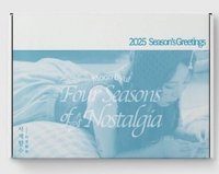 2025 SEASON'S GREETINGS [사계향수(四季鄕愁)]
