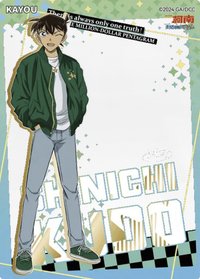 卡遊 第一彈 相卡 透曉版