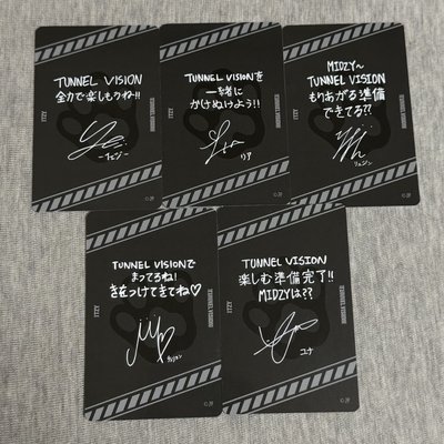 預售 ITZY 滿額卡 小卡 日本 三巡 禮志 留真 Lia 彩領 有娜