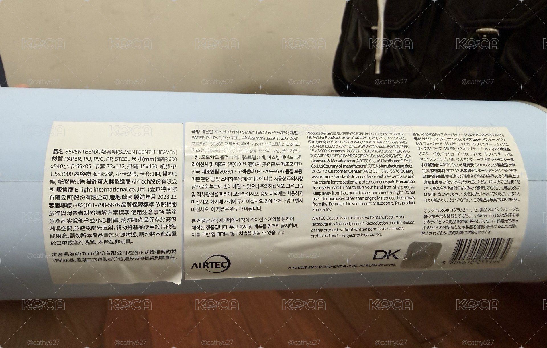 DK🐶海報套組