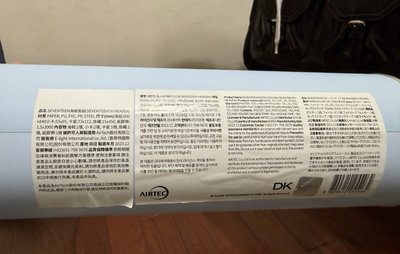 DK🐶海報套組