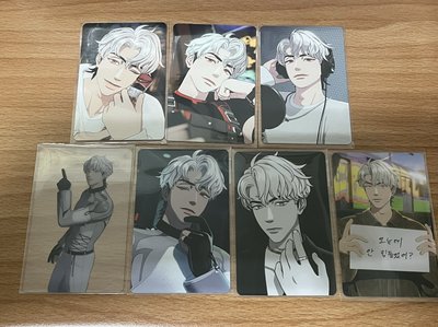 PLAVE小卡出清