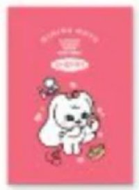 MINIVE PARK 快閃店 筆記本 
