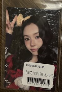 彩❤️