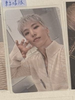 💎V領虎爪