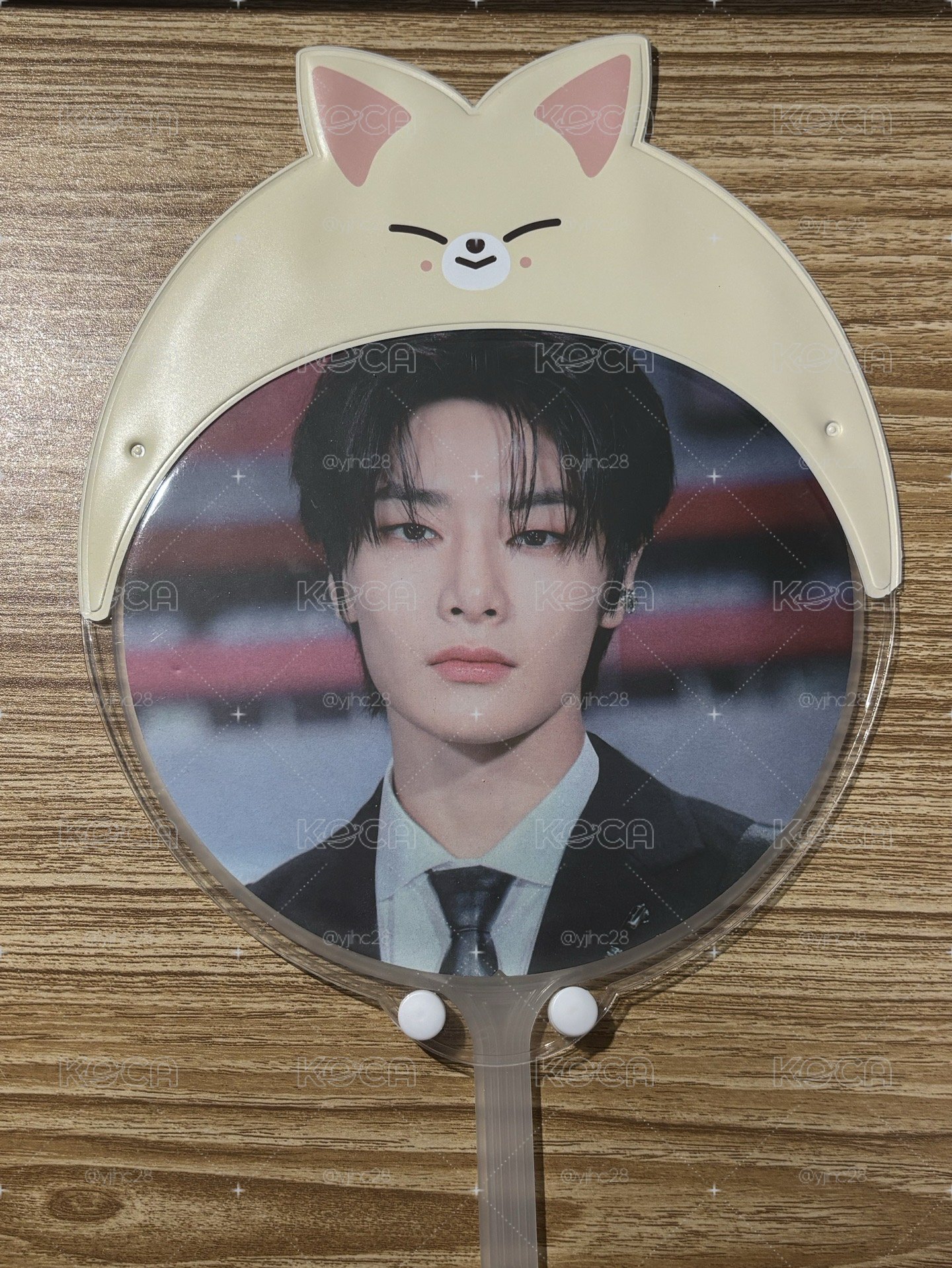 SKZ