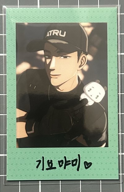 caligo pt.2 迷四專卡