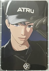 💙藝俊大臉QR卡