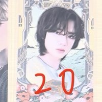 20（🤍）